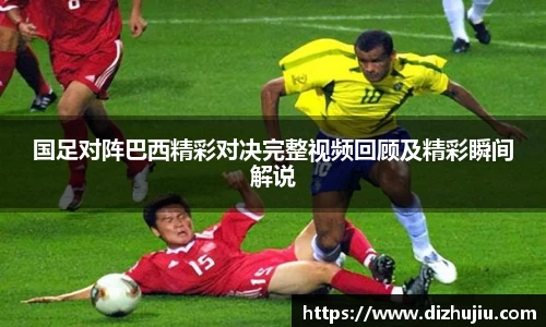 betway必威西汉姆联官网