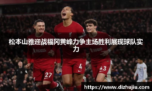 betway必威西汉姆联官网